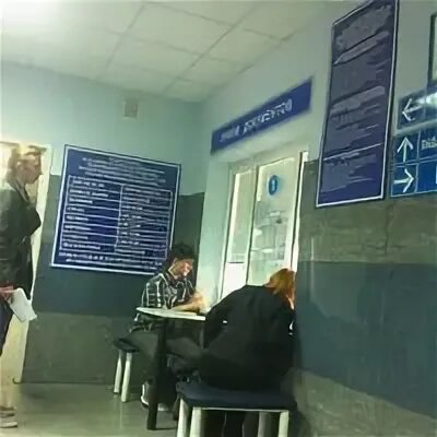 Мрэо аббревиатура. Грабцевское шоссе 112а калуга мрэо. Мрэо аббревиатура. Режим работы мрэо. Мрэо махачкала.