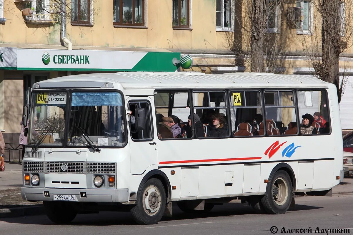 ПАЗ 4234-05 Воронеж. ПАЗ 4234 Воронеж 136 Воронеж. ПАЗ 4234 Воронеж. 60 Маршрут Воронеж.