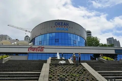 Кинотеатр москва владивосток афиша