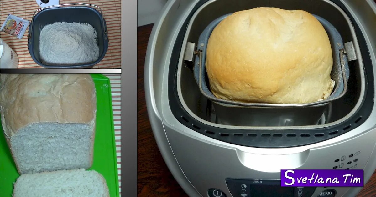 Видео рецепт хлебопечки. Хлебопечка Эленберг. Выпечка хлеба в Мулинекс. Безглютеновое тесто в хлебопечке. Молочный хлеб в хлебопечке.
