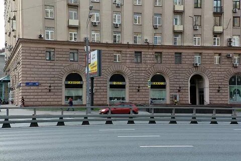 Москва 99 1