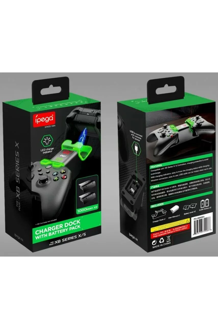 Аккумулятор для xbox series x. Xbox Series s зарядная станция IPEGA + 2 аккумулятора 1400 ма·ч. Xbox 2-й джойстик (Robot White) + зарядная станция IPEGA + 2 аккумулятора 1400 ма·ч. Зарядная станция IPEGA Xbox. IPEGA аккумулятор Xbox Series.