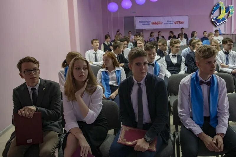 Политехнический лицей мурманск. Мурманский политехнический лицей, мурманск,. Мурманский международный лицей. Мурманский академический лицей. Лицей 2 мурманск.