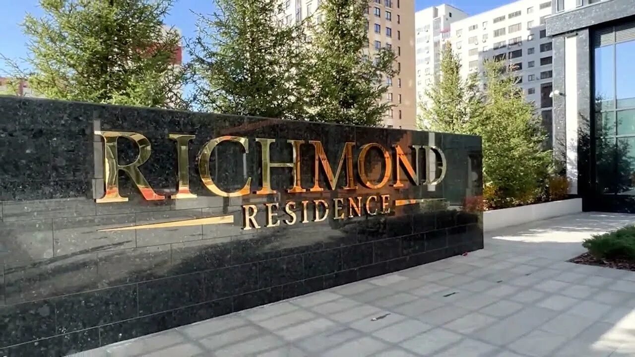 ЖК Richmond Новосибирск. Ричмонд Резиденс. Новосибирск ул Кирова 50 Richmond Residence. Ричмонд новосибирск