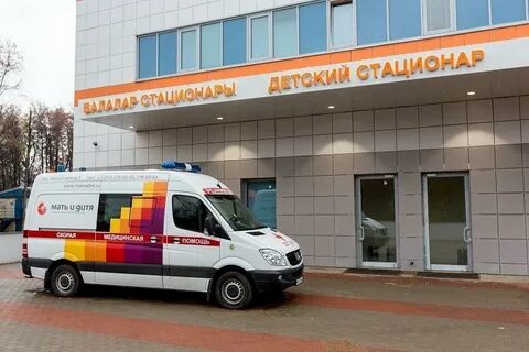 Скорая лапино