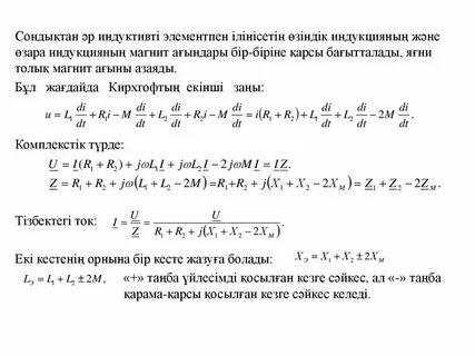 Орман құбыжықтарымен 3D секс видео