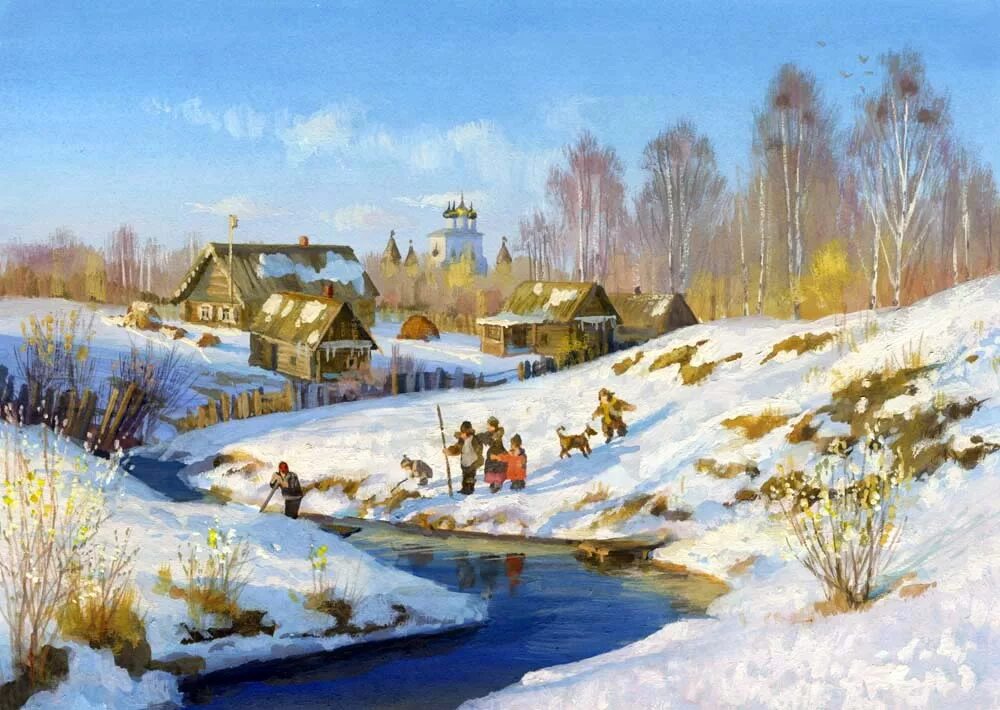 картина весна. весенние первоцветы. станислав брусилов весенний пейзаж художник. 4 года русской весне. петровичева.