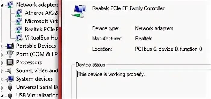 Generic bluetooth adapter. 168. Msi сетевой адаптер драйвер. Msi обновление драйверов. Тередо в сетевых адаптерах.