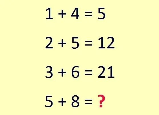 2.12 21. 2 3/4-(-1 1/2)+(-3 5/6). Головоломки и задачи. Логическая загадка 4 -1=5. 6 2 1 2 Правильный ответ.