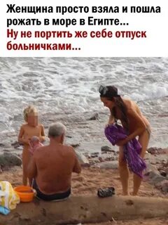 Россиянка родила в анталии ребенка