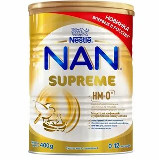Смесь нан