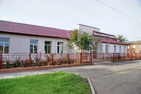 Зимовники ростовская область