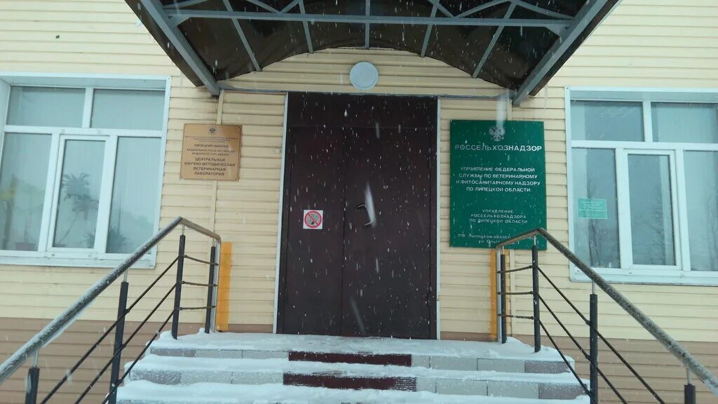 липецк опытная 17б. липецк, опытная улица, 17. центр липецка. липецк улица опытная 1а. липецк, опытная улица, 17.