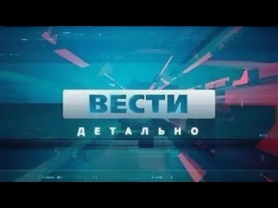 Маленькая сызрань ктв луч. Ктв луч вести. Сызранские вести ктв-луч сызрань 19. Ктв луч вести. Ктв луч лого.