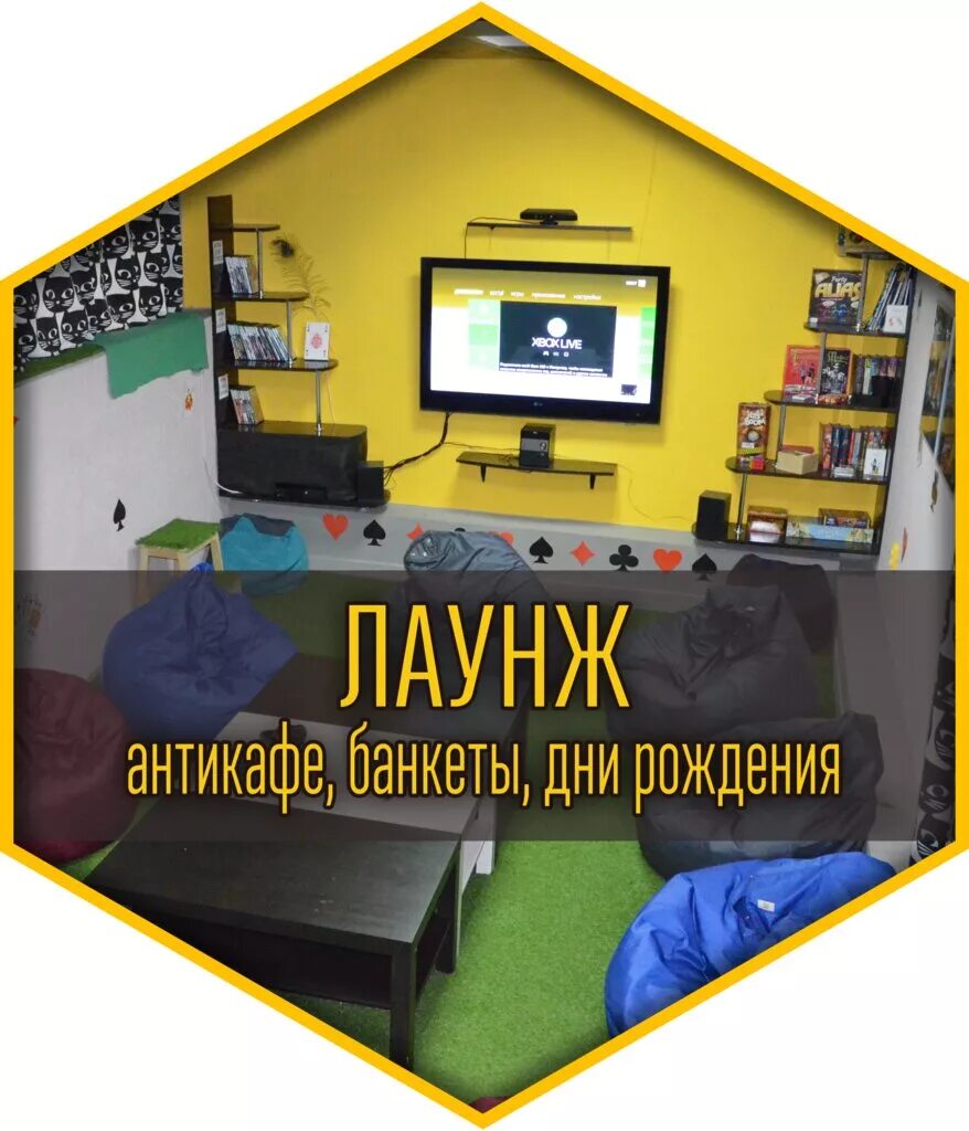 Квест центр изоляция. Квест центр изоляция самара. Молодогвардейская 84 самара квест. Квест заброшенная школа самара изоляция. Изоляция в самаре квесты.