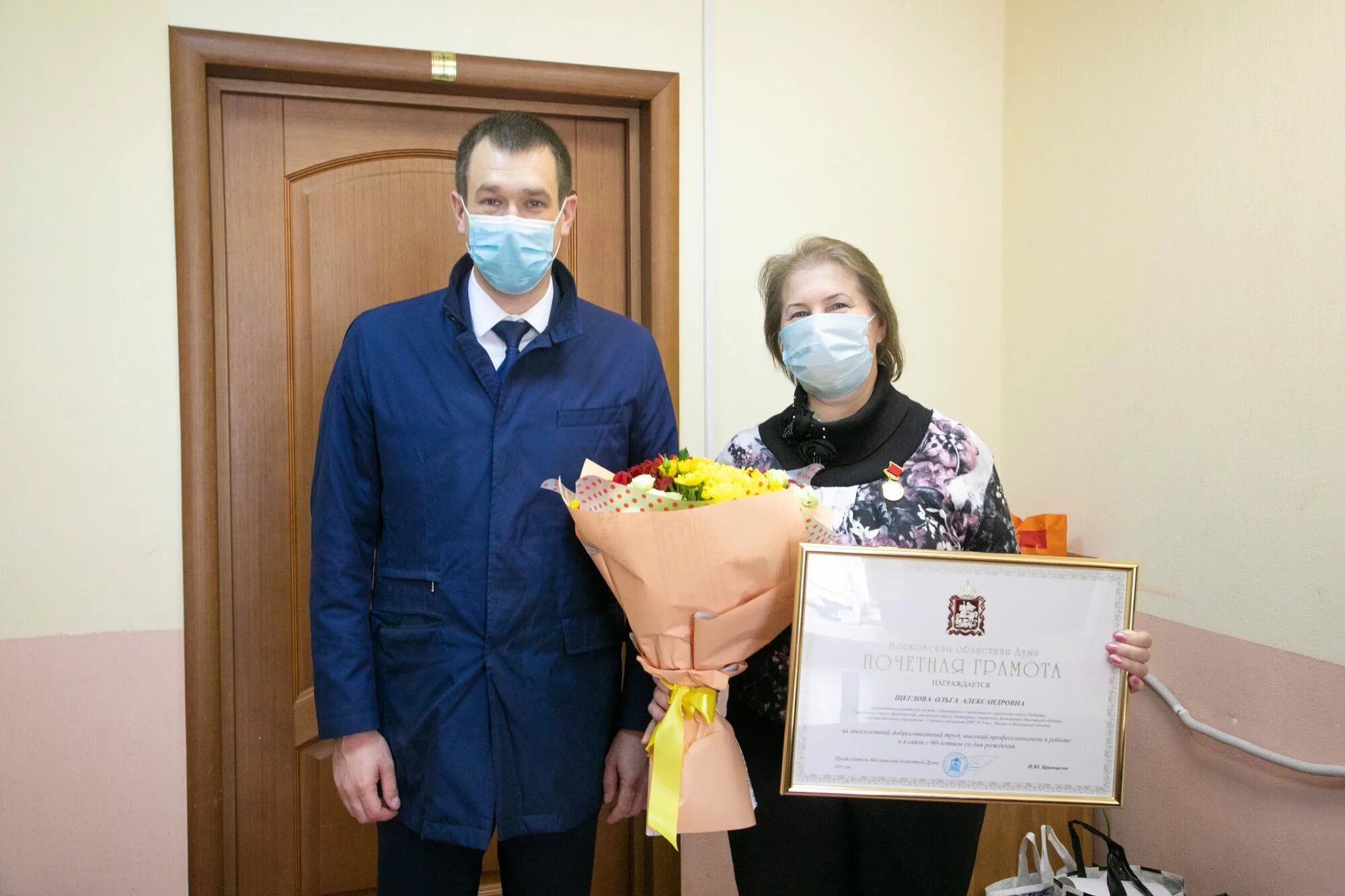 расписание пенсионного фонда. расписание пенсионного фонда. пенсионный лыткарино телефон. пенсионный лыткарино телефон. режим работы пенсионного фонда.