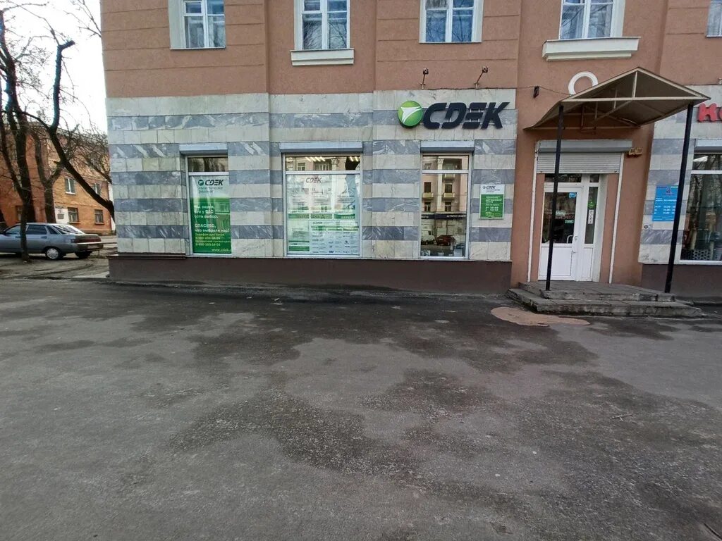 Героев стратосферы 4 сдэк