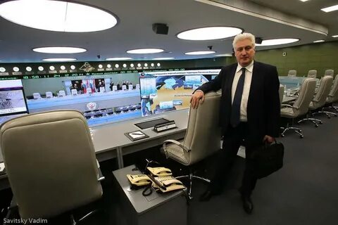 Центр управления москва