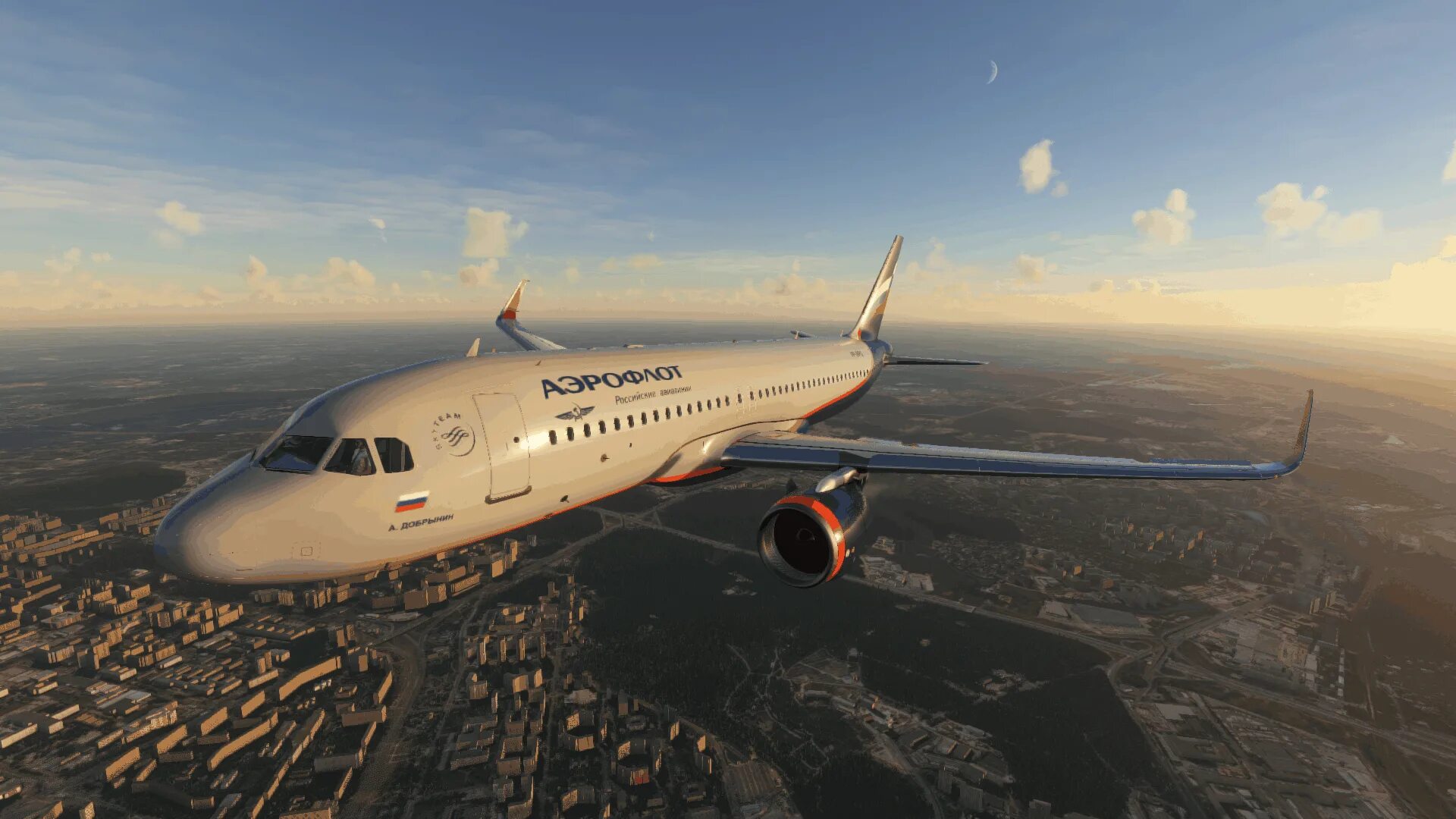 Флай симулятор 2025. Mfs 2025. microsoft flight simulator (2025). мфс 2025. флайт симулятор 2025.