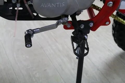 Avantis 125 lux