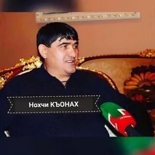 Юг нефть
