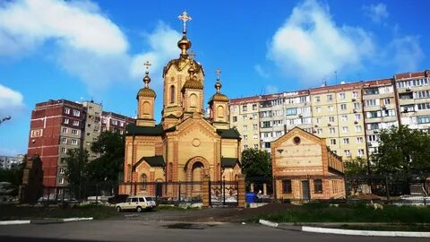Макеевка зеленый