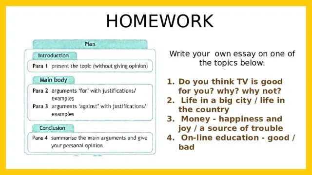 Below topic. Спотлайт 9 for and against essay. @Why_or_why. Why or why not. Do you think TV is good for you why why not эссе по английскому.