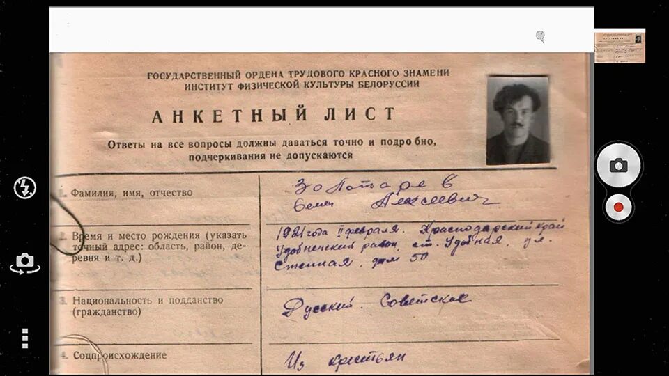 украинские военные. обмен пленными сегодня. 01 2024. 01 2024. пленные лнр 2022 в украине.