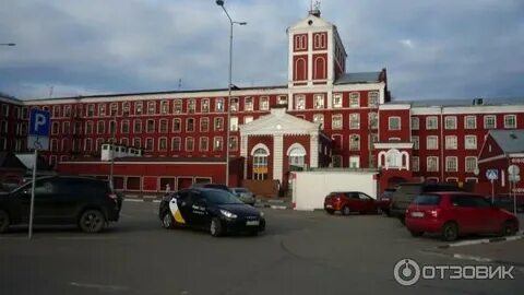 Завод в орехово зуево