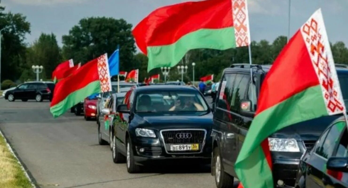 Можно ли выезд в белоруссию. Авто с белорусским флагом. Флаг Беларуси машина. Выгодные машины в Белоруссии. Российский таможенный Союз.