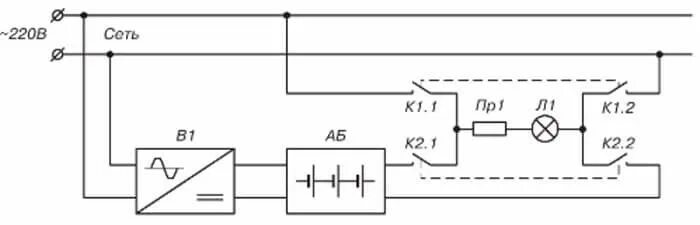 Схема аварийных светильников с аккумуляторами. Эл. схема включения аварийного освещения. схема подключения аварийного освещения. схема подключения аварийного светильника вартон. схема подключения светильника аварийного освещения с аккумулятором.