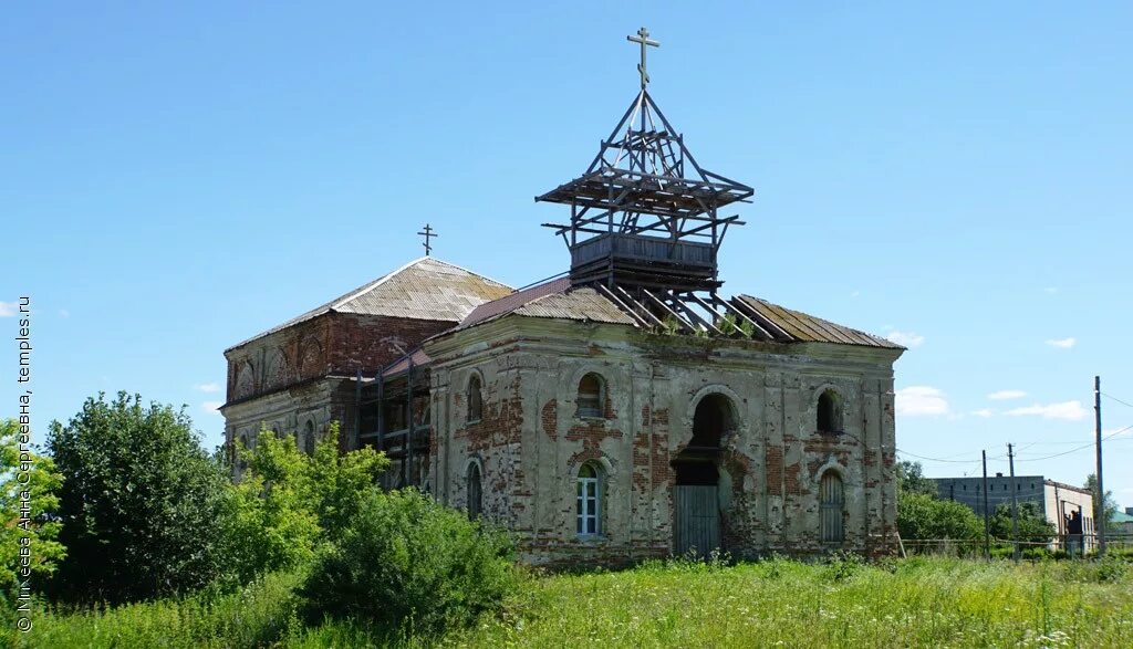 Село кайгородское свердловская область. Село каменноозерское. Погода каменноозерское свердловская область. Погода каменноозерское свердловская область. Село каменноозерское свердловская область.