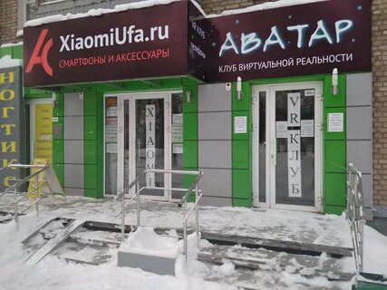 Первомайская 86 18