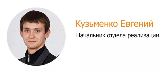 Кузьменко для поступающих в вузы. Антон симутов. кузьменко евгений александрович. кузьменко михаил андреевич. кузьменко строительная компания.