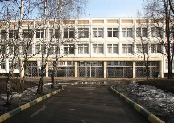 Гимназия 11 балашиха корпус 2. Школа 936. Школа 936 москва. Школа 2116 шо 2. Школа 2116 зябликово учителя.