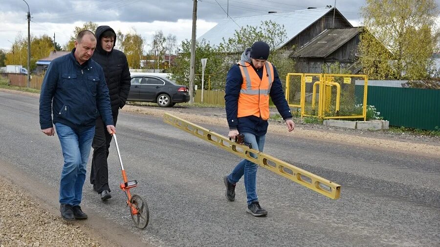 Новости Вятавтодор Киров. Rekk Kirov Rus.