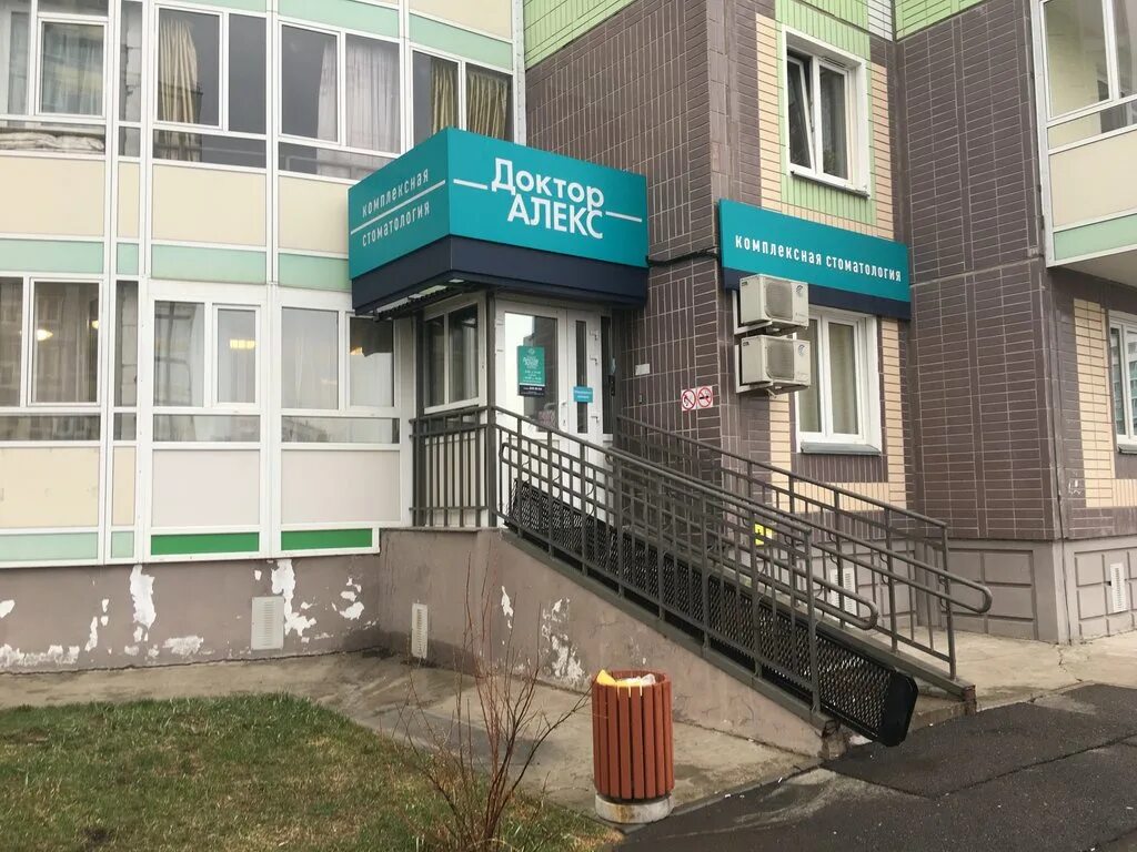 доктор лор на 78 добровольческой бригады. центр доктор красноярск. клиника 78 добровольческой бригады красноярск. урицкого 31 красноярск добрый доктор на карте. красноярск улица молокова 40.