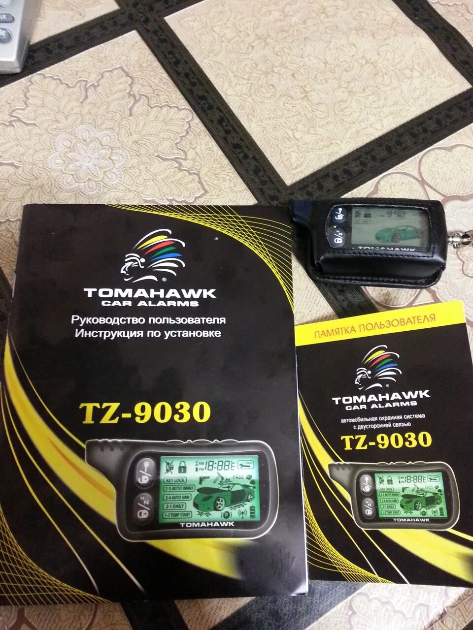 Сигнализация tomahawk 9030. Томагавк tz 9030. tomahawk tz 9030 блок. сигнализация томагавк tz 9030.