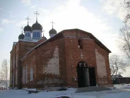 Одноклассники белоярский свердловская область