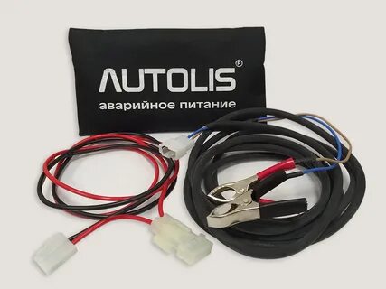 Автолис