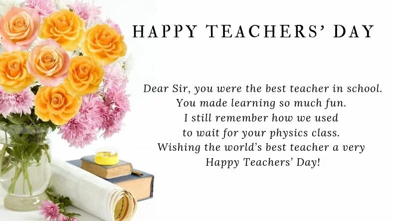 Teacher wishes. Поздравление с днем учителя на немецком языке. С днем учителя на немецком языке открытка. Happy teachers Day открытки. С днем учителя учителю немецкого языка.