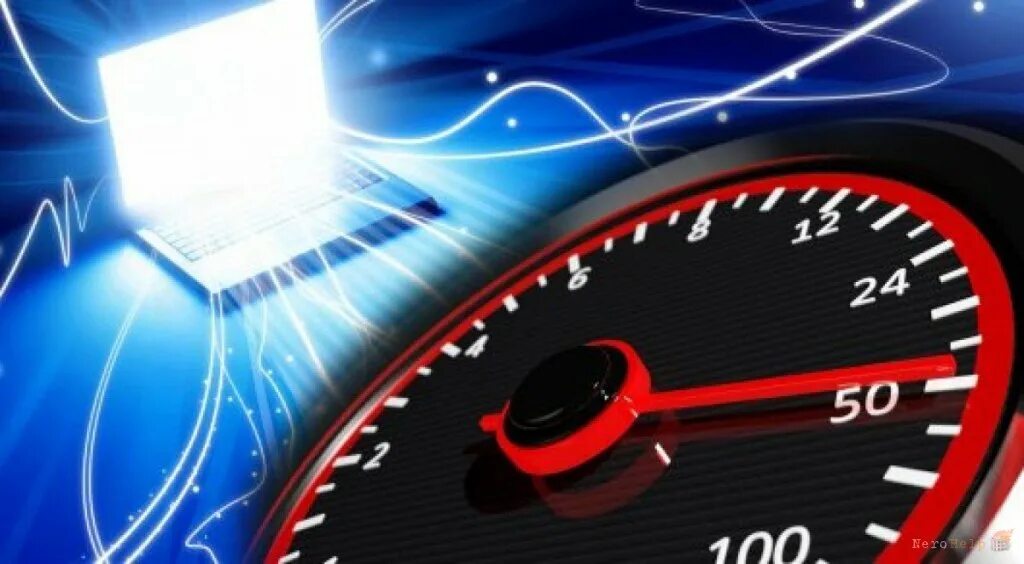 Скорость. Спидометр скорости интернета. Высокая скорость. Скоростной интернет.