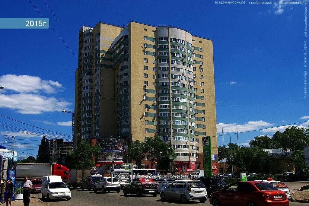 дыбенко 23 самара. дыбенко, дом 23. улица дыбенко, 23. дыбенко 23 самара на карте. дыбенко 23 самара.