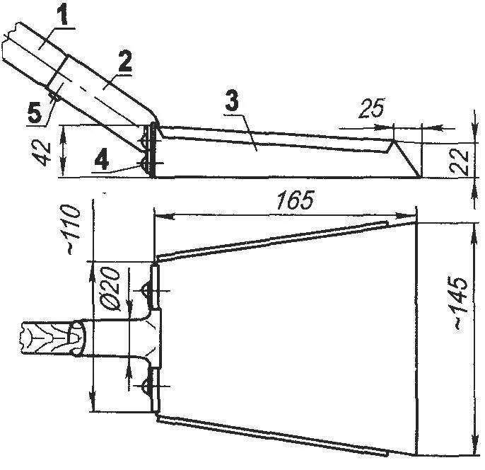 Чертеж совка для золы. Чертеж Снеговой лопаты из металла. Совок металлический для золы чертеж. Совок 5 читать