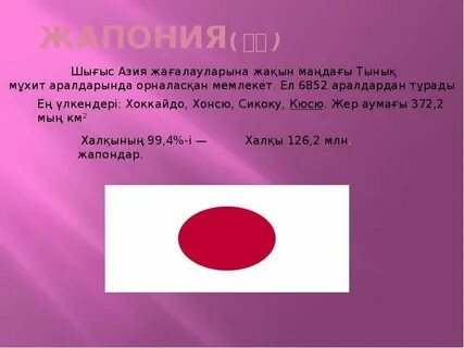 Қара әйелдер кискасының жақыннан түсірілген фотосуреттері