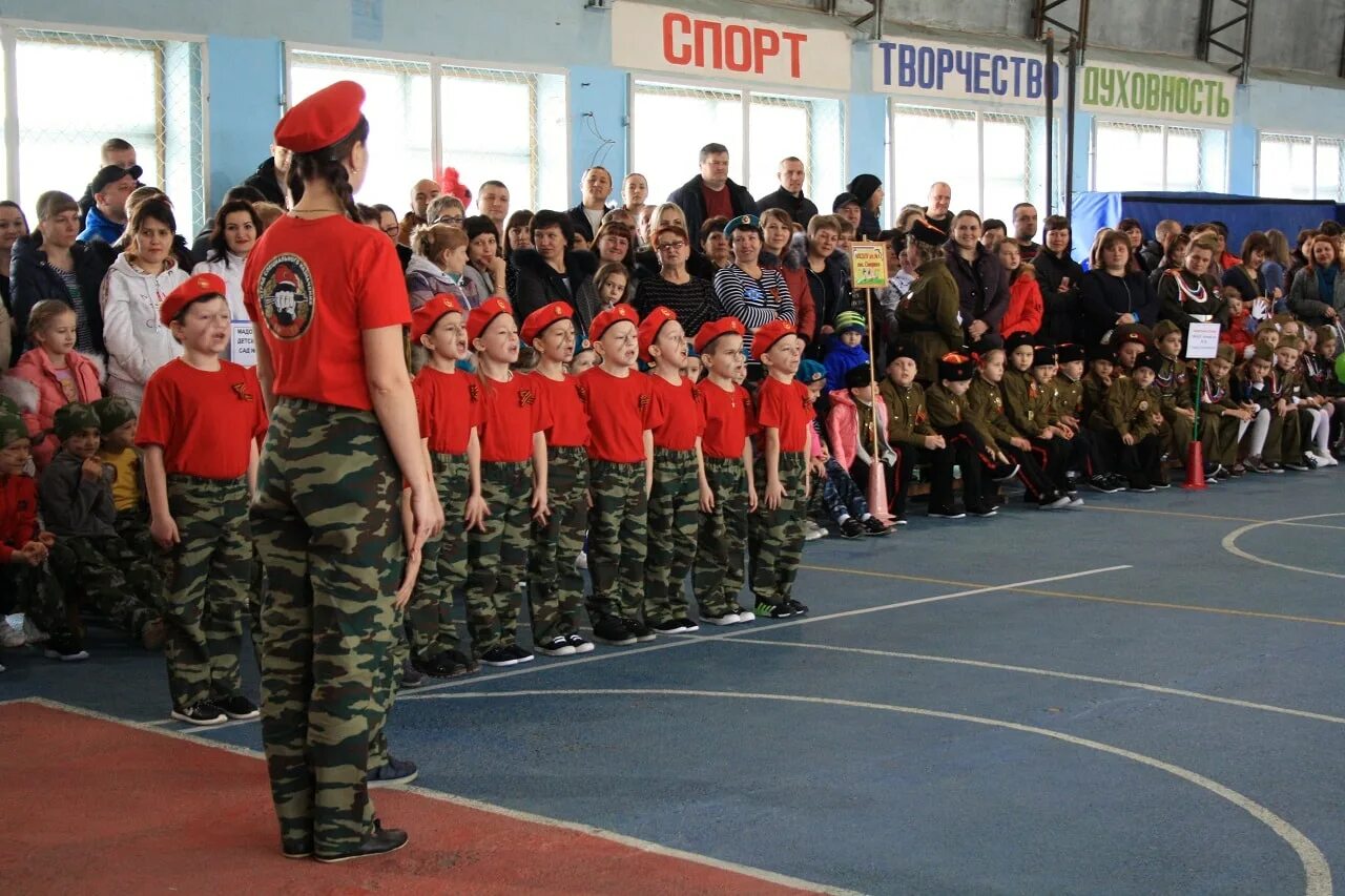 зарница миасс