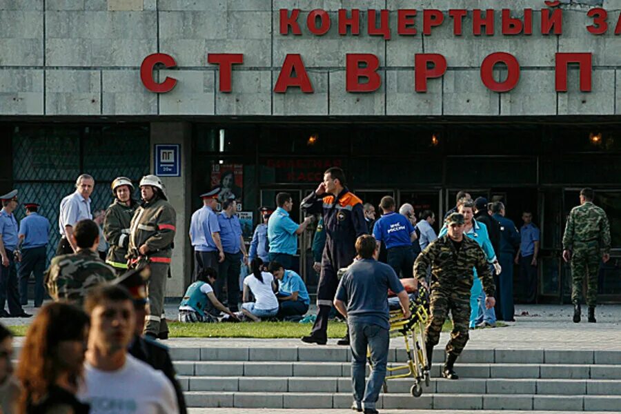 26 Мая 2010 Ставрополь теракт. Террористический акт в Ставрополе 2010. Теракт в Ставропольском крае 2010.