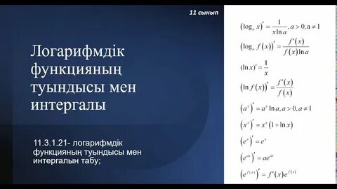 Дағыстандағы порно жастар