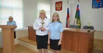 Осп по железнодорожному району