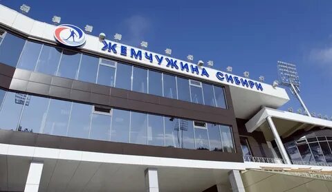 Сайте жемчужина сибири